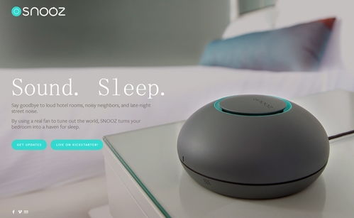 智能睡眠仪 科技助眠新时尚，还是智商税陷阱？